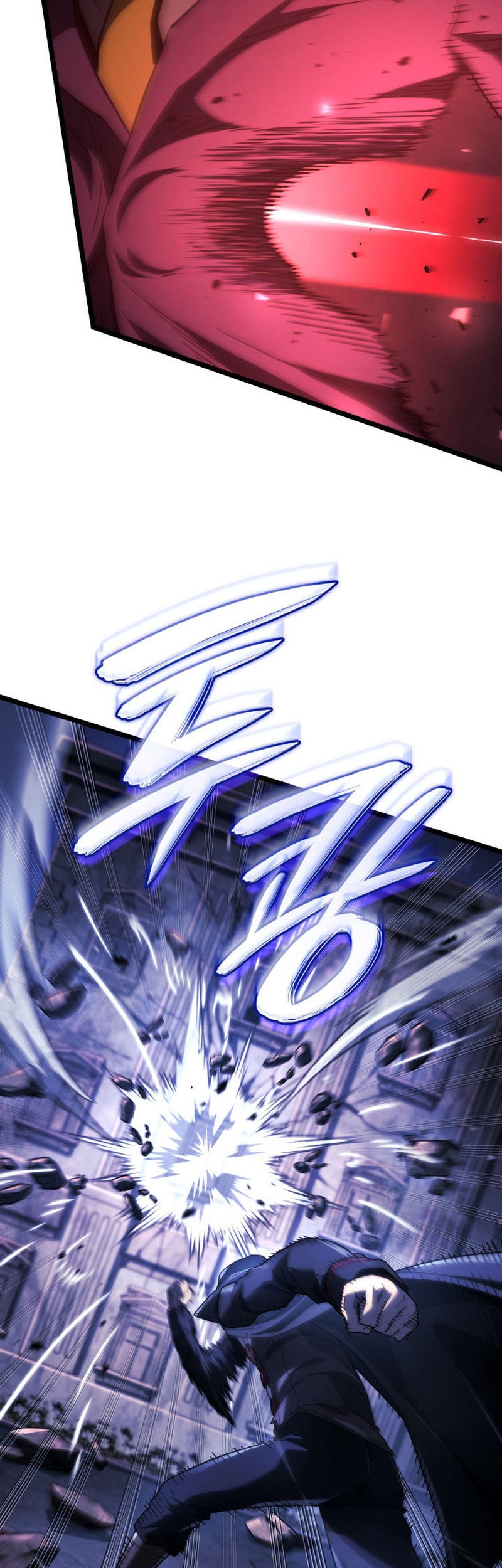Revenge of the Iron-Blooded Sword Hound Chapter 79 - halaman 24