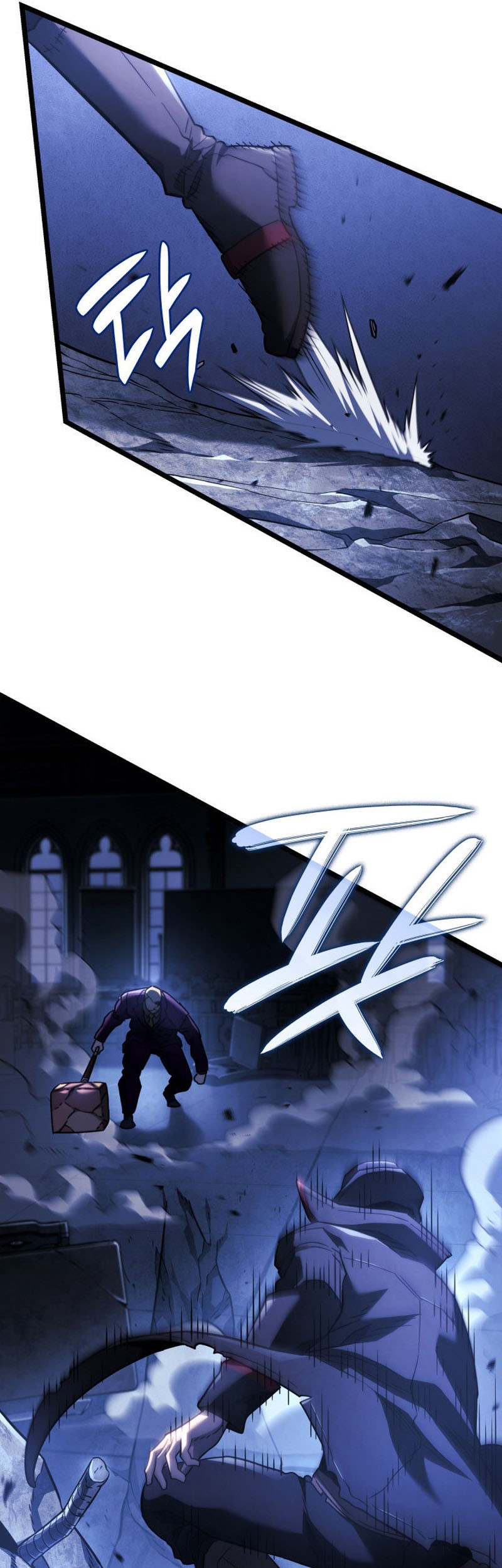Revenge of the Iron-Blooded Sword Hound Chapter 79 - halaman 27