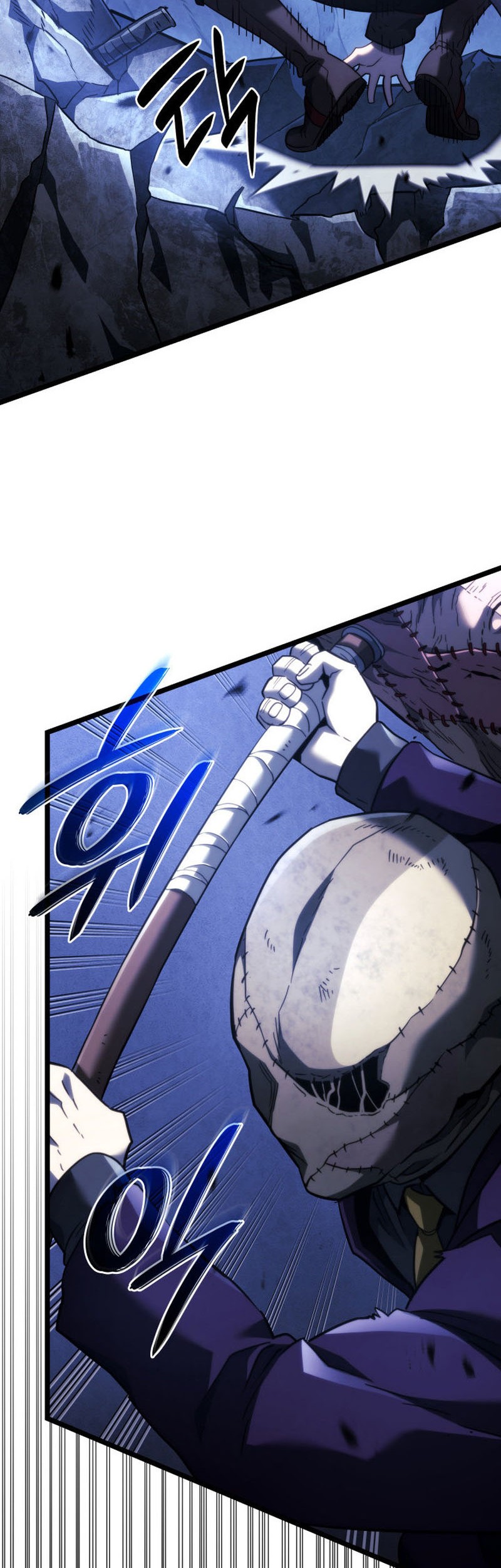 Revenge of the Iron-Blooded Sword Hound Chapter 79 - halaman 28