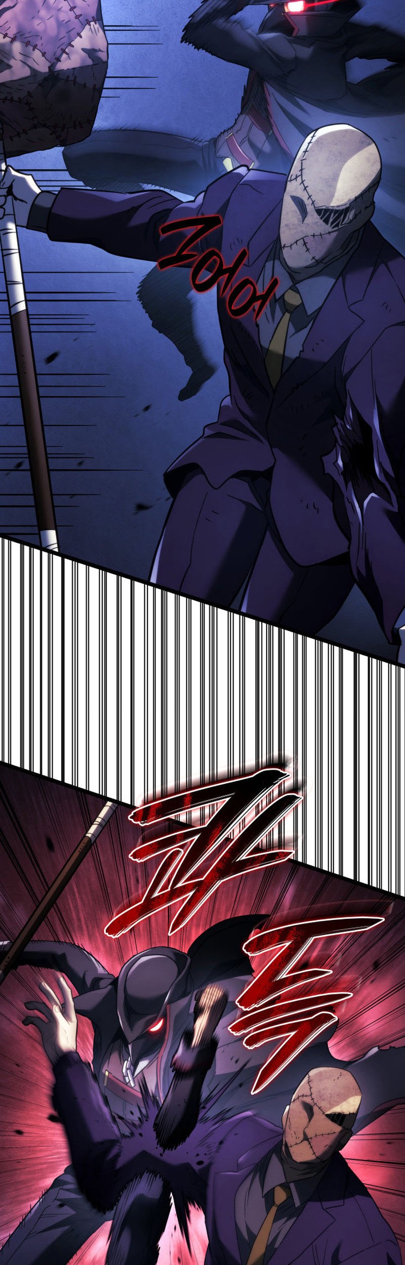 Revenge of the Iron-Blooded Sword Hound Chapter 79 - halaman 30