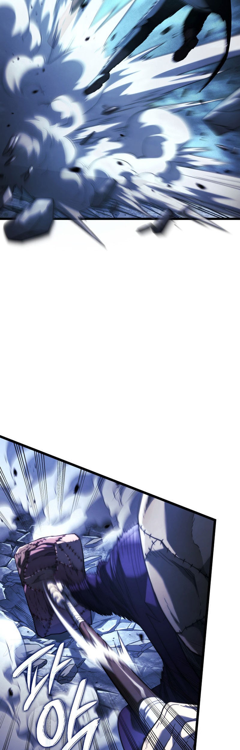 Revenge of the Iron-Blooded Sword Hound Chapter 79 - halaman 9