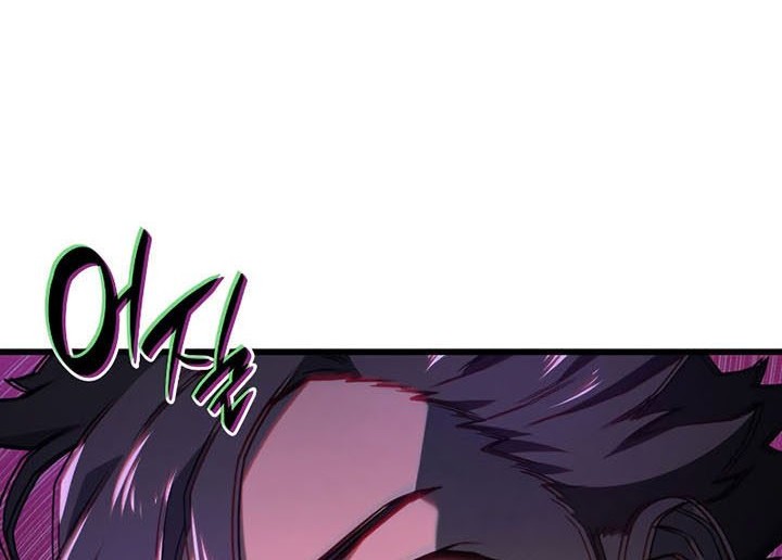 Revenge of the Iron-Blooded Sword Hound Chapter 8 - halaman 3