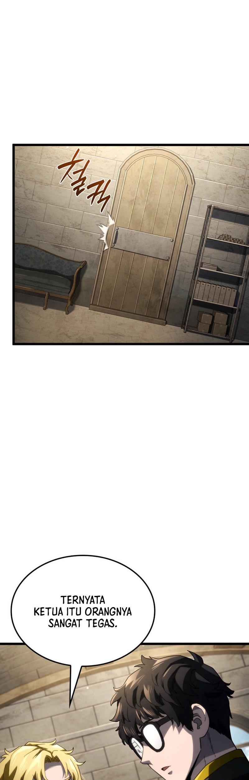 Revenge of the Iron-Blooded Sword Hound Chapter 81 - halaman 15