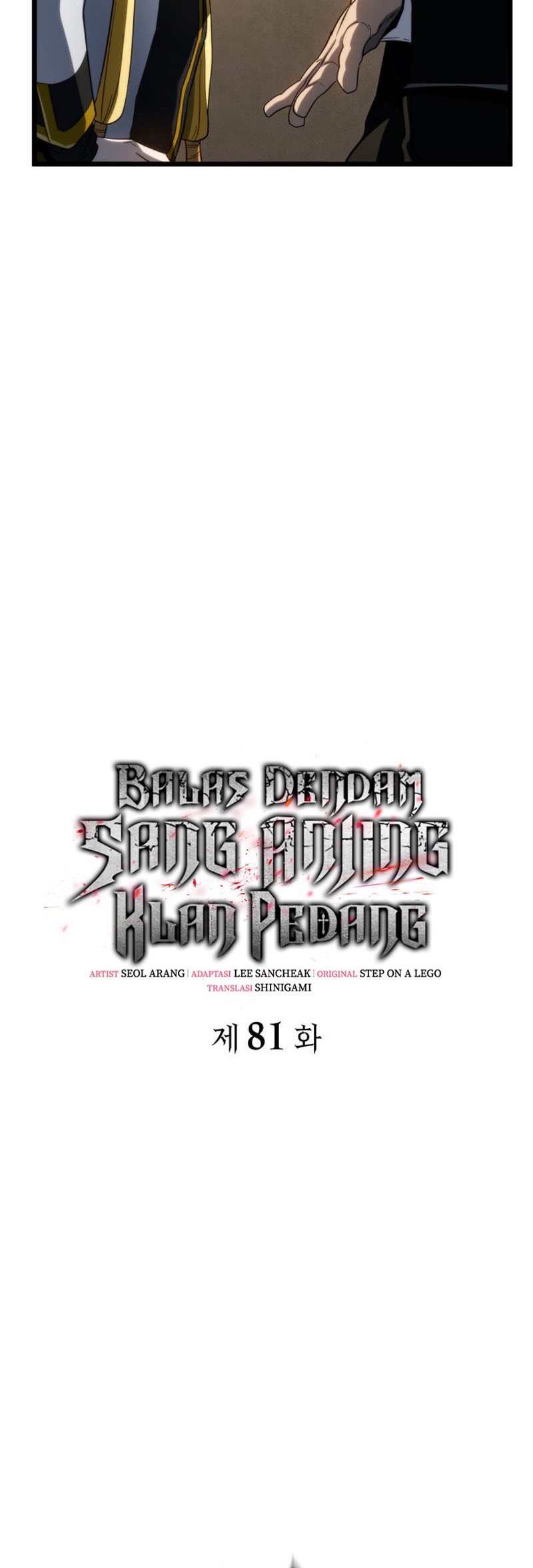 Revenge of the Iron-Blooded Sword Hound Chapter 81 - halaman 21