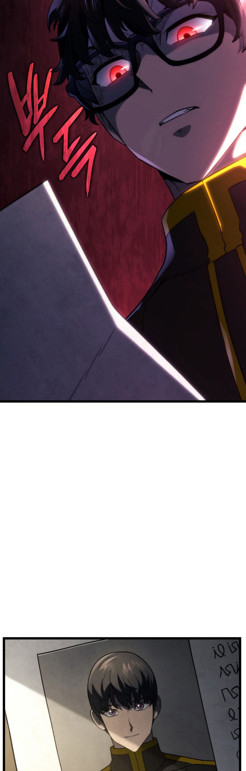 Revenge of the Iron-Blooded Sword Hound Chapter 82 - halaman 11