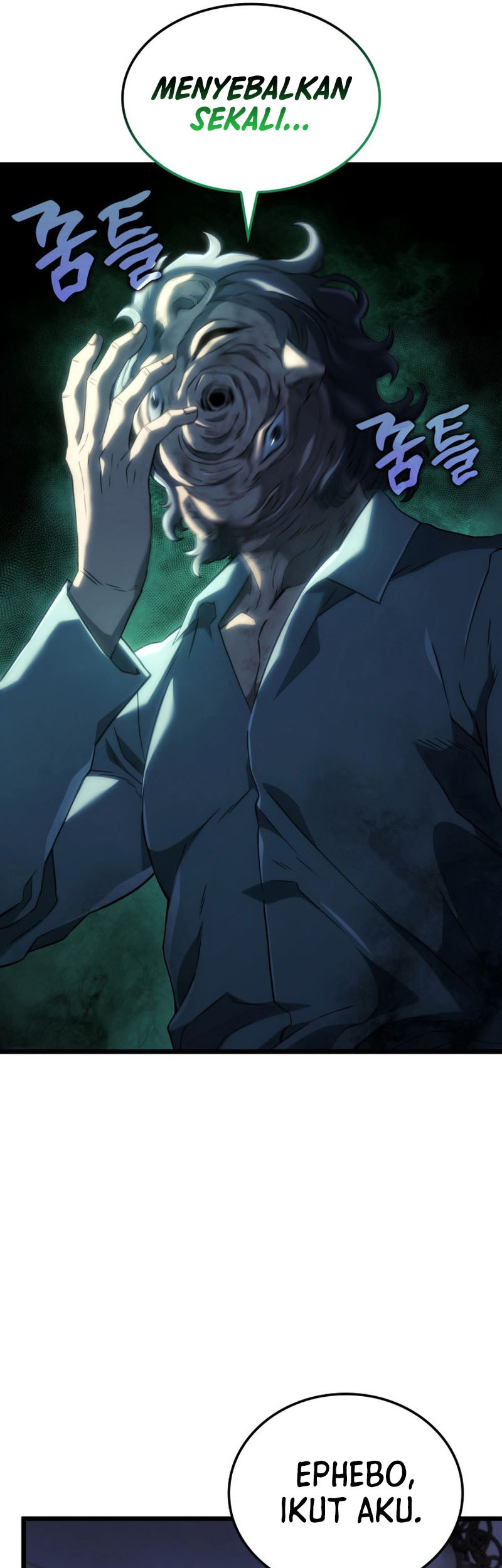 Revenge of the Iron-Blooded Sword Hound Chapter 82 - halaman 34