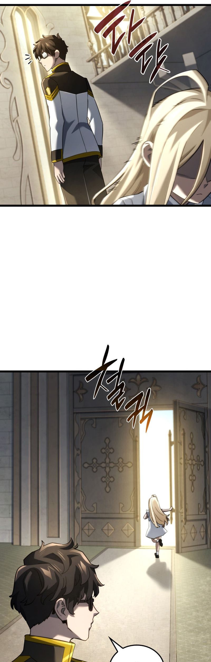 Revenge of the Iron-Blooded Sword Hound Chapter 83 - halaman 34