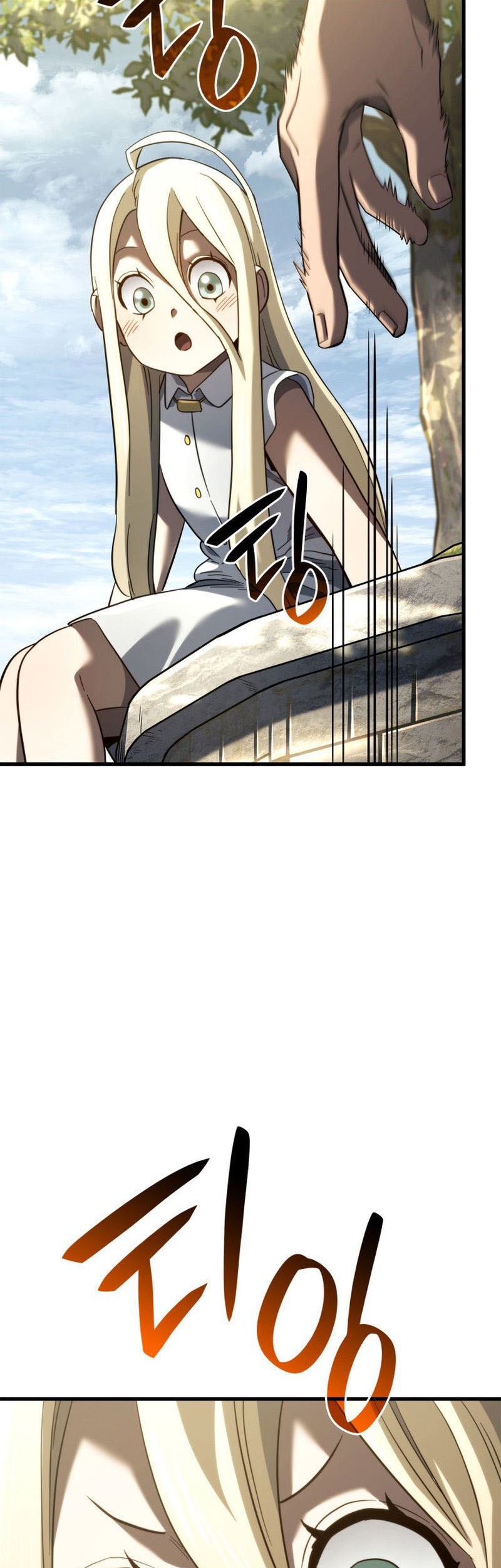 Revenge of the Iron-Blooded Sword Hound Chapter 84 - halaman 40