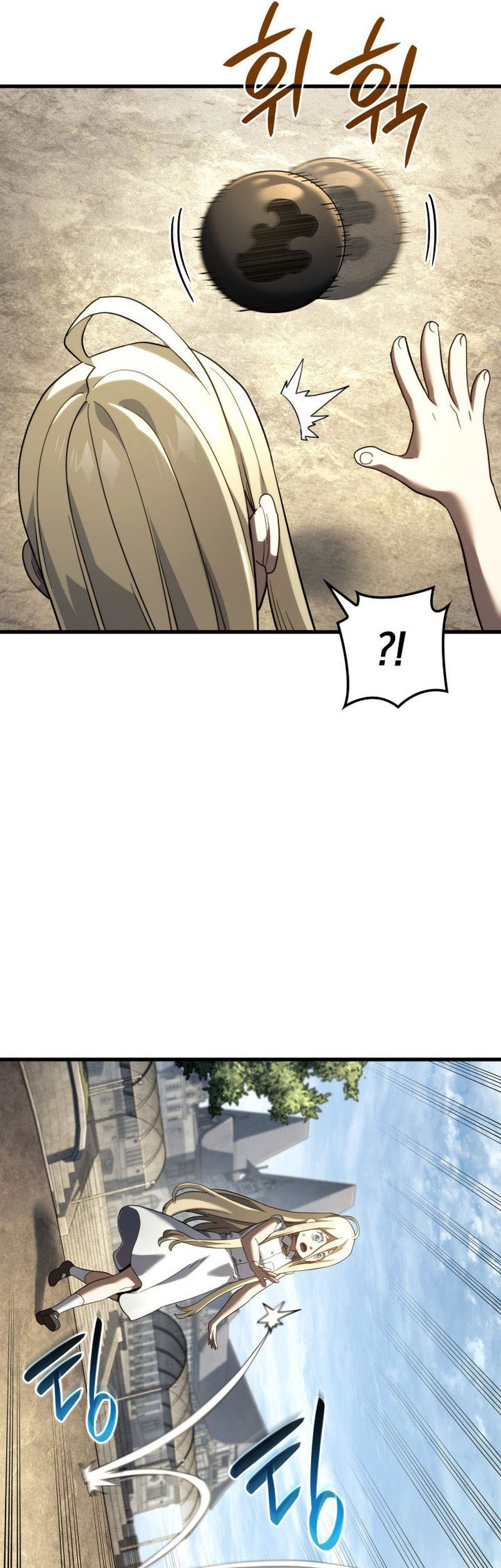 Revenge of the Iron-Blooded Sword Hound Chapter 84 - halaman 50