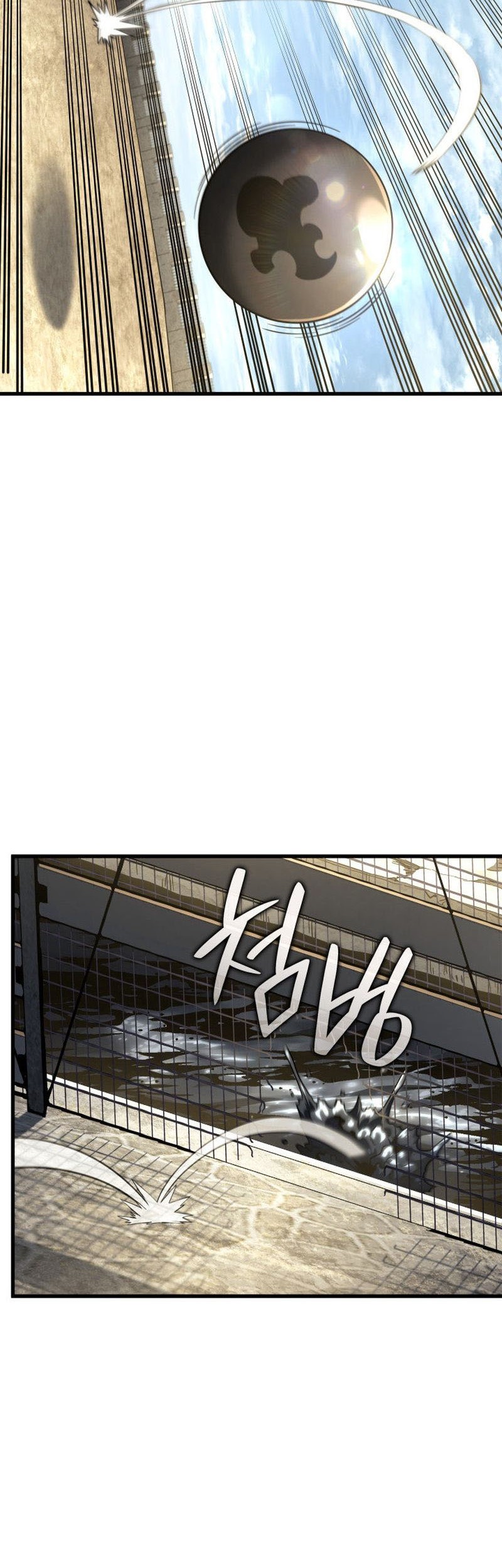 Revenge of the Iron-Blooded Sword Hound Chapter 84 - halaman 51