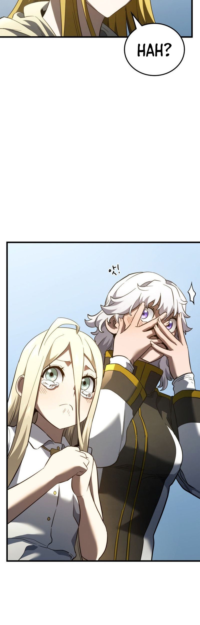 Revenge of the Iron-Blooded Sword Hound Chapter 84 - halaman 67