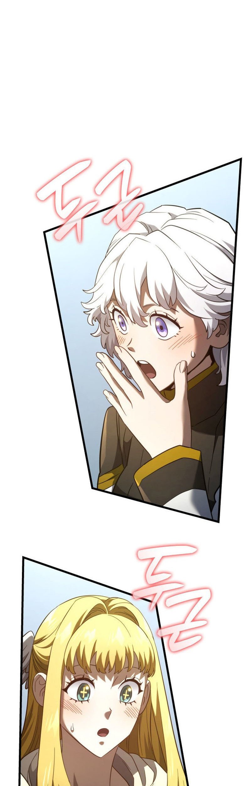 Revenge of the Iron-Blooded Sword Hound Chapter 84 - halaman 75