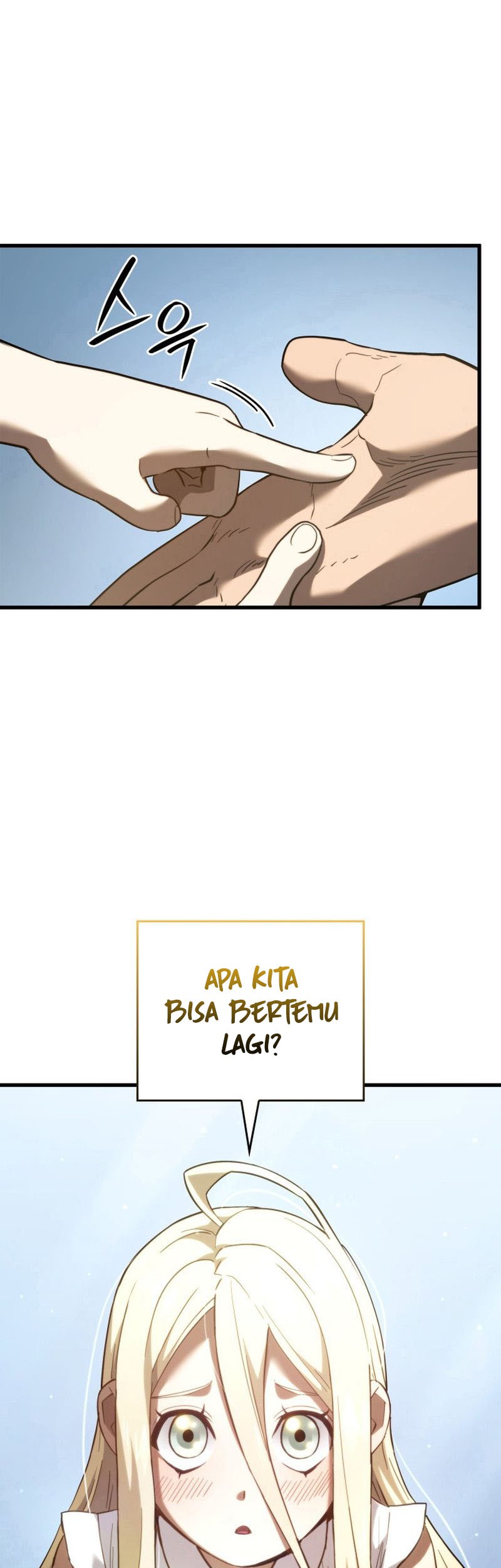 Revenge of the Iron-Blooded Sword Hound Chapter 85 - halaman 12