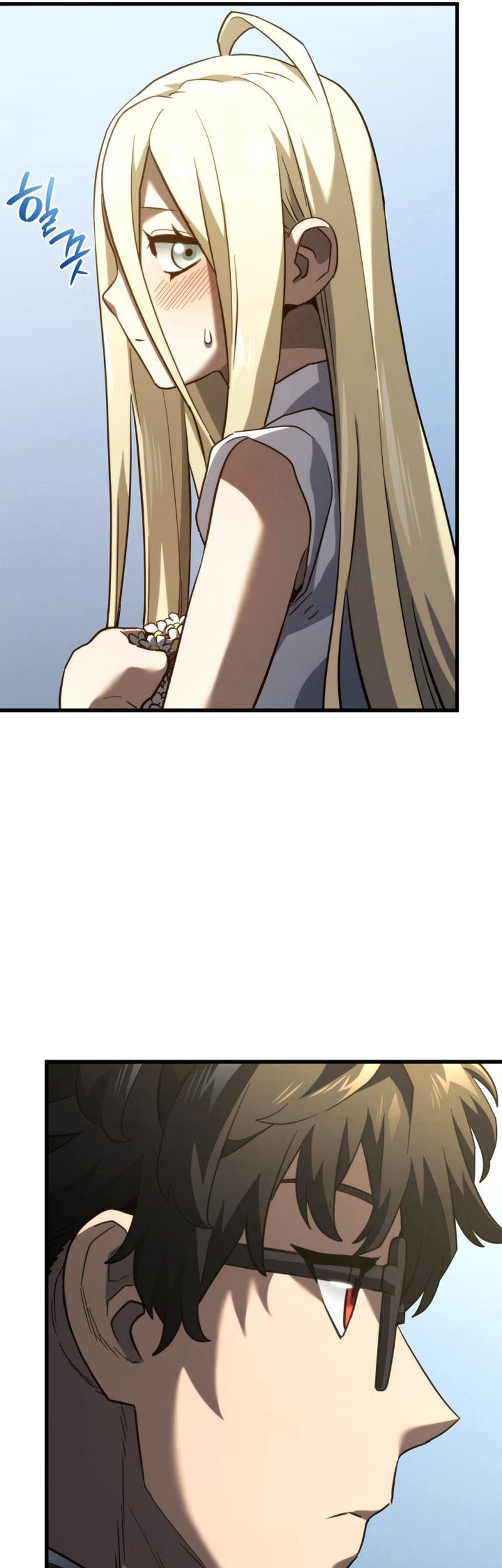 Revenge of the Iron-Blooded Sword Hound Chapter 85 - halaman 6
