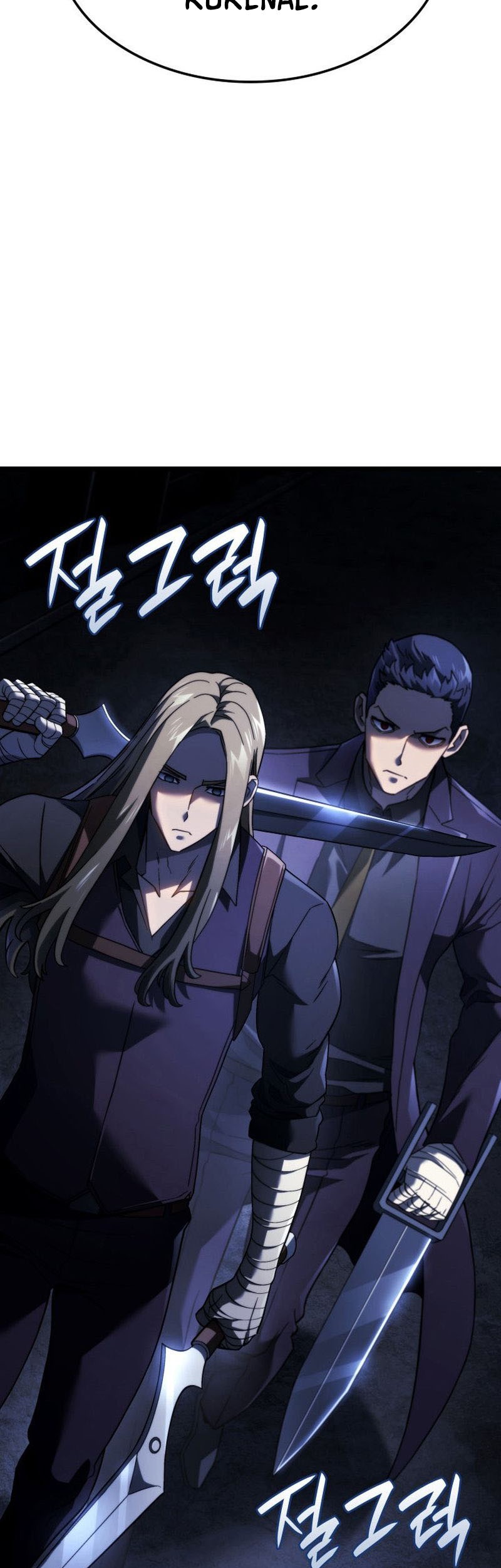 Revenge of the Iron-Blooded Sword Hound Chapter 86 - halaman 12