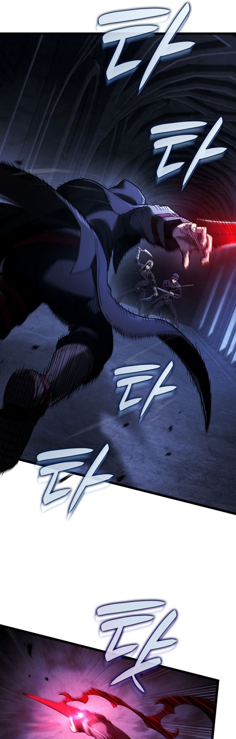 Revenge of the Iron-Blooded Sword Hound Chapter 86 - halaman 14