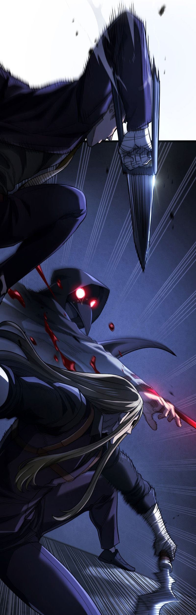 Revenge of the Iron-Blooded Sword Hound Chapter 86 - halaman 17