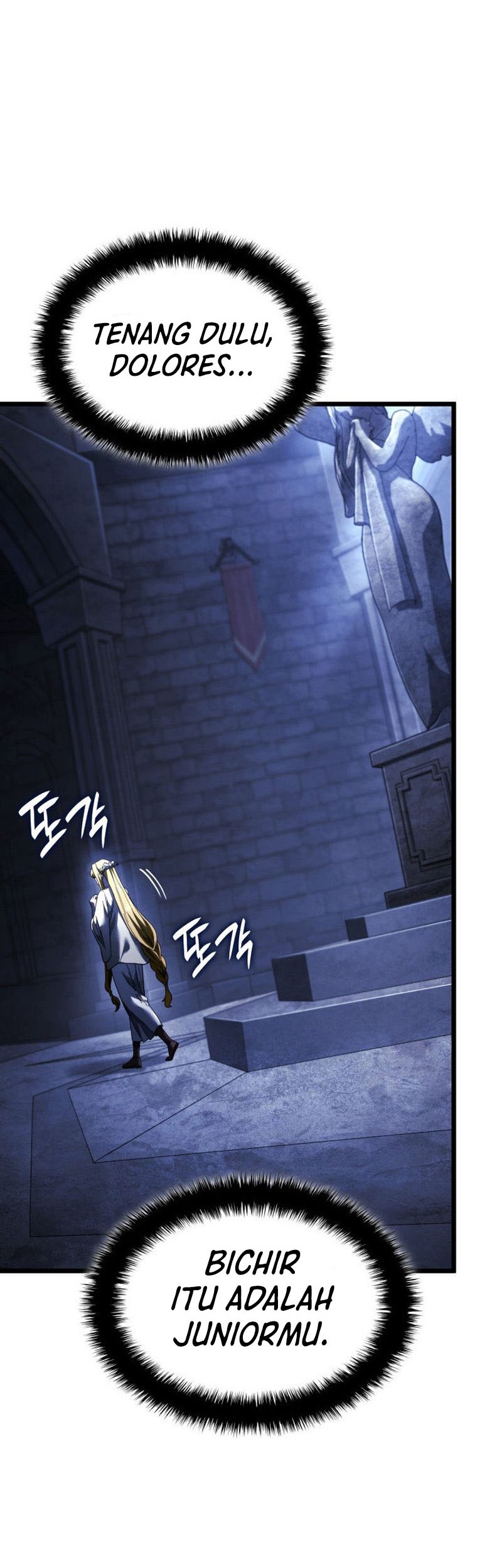 Revenge of the Iron-Blooded Sword Hound Chapter 86 - halaman 26