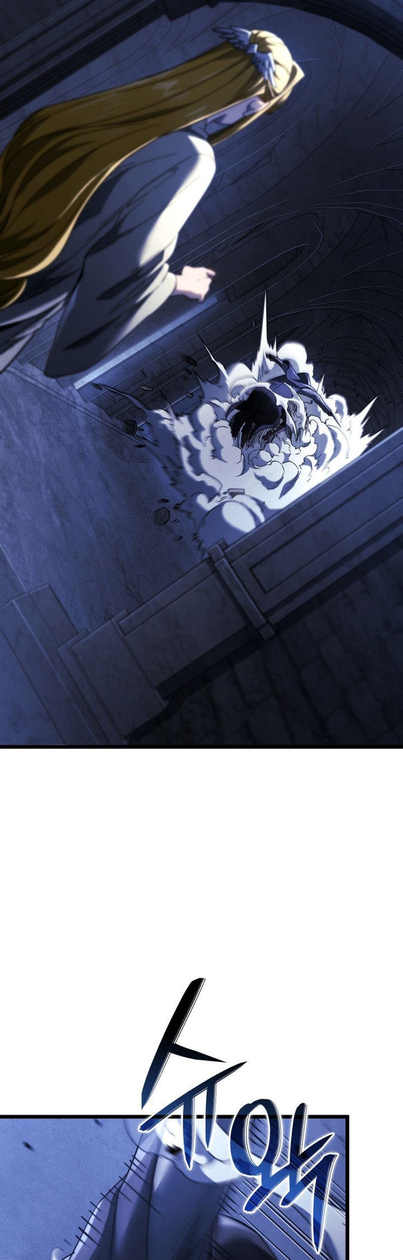 Revenge of the Iron-Blooded Sword Hound Chapter 86 - halaman 29