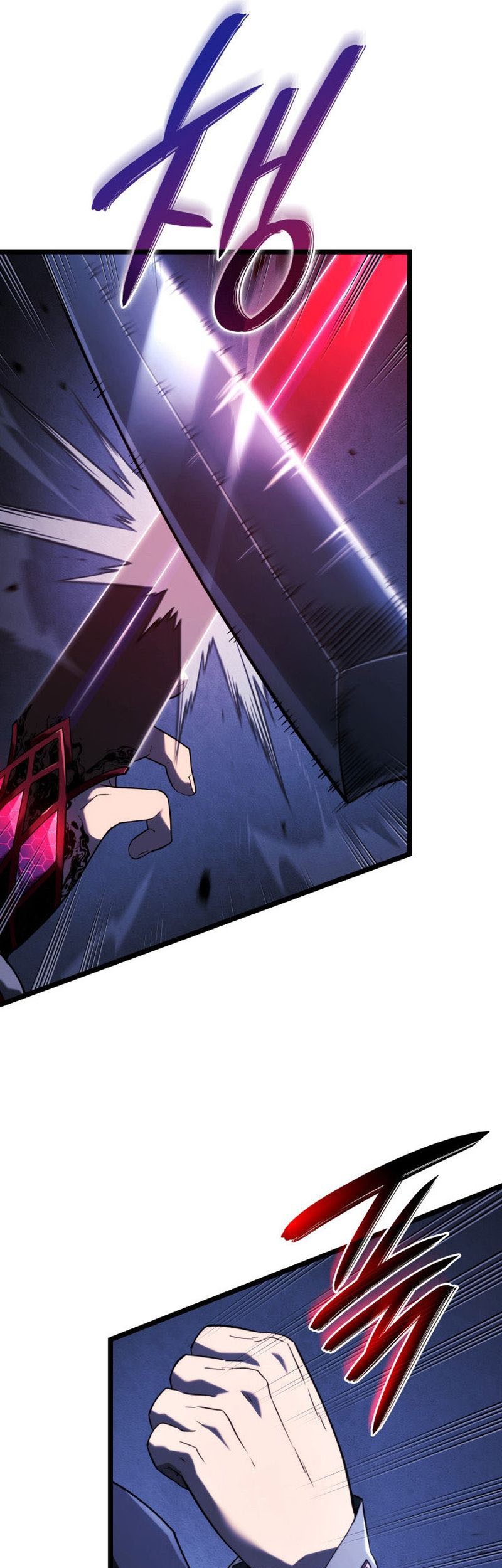 Revenge of the Iron-Blooded Sword Hound Chapter 86 - halaman 41