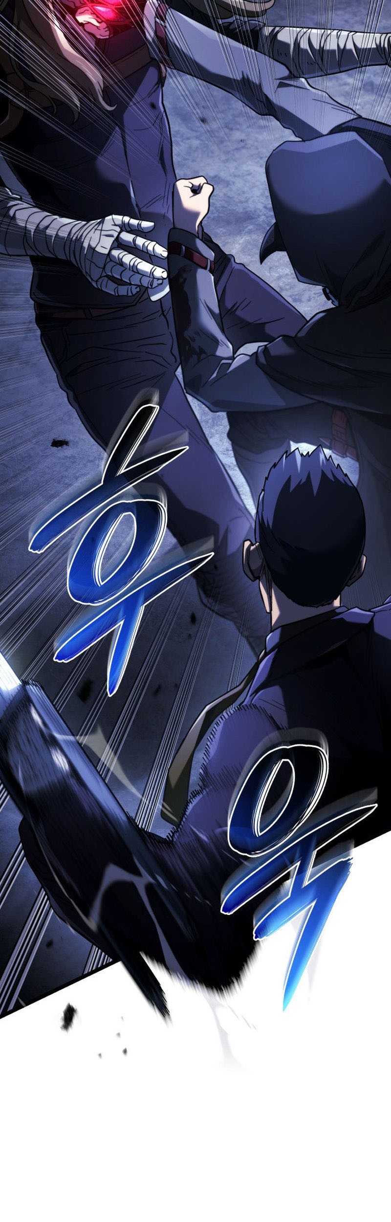 Revenge of the Iron-Blooded Sword Hound Chapter 86 - halaman 47