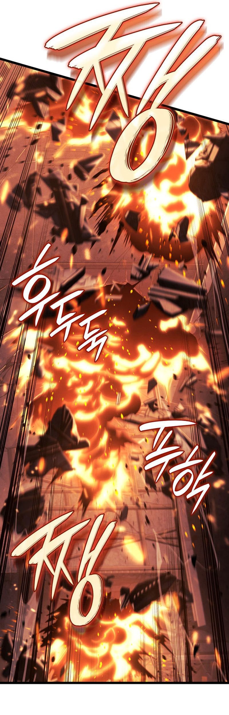Revenge of the Iron-Blooded Sword Hound Chapter 86 - halaman 69