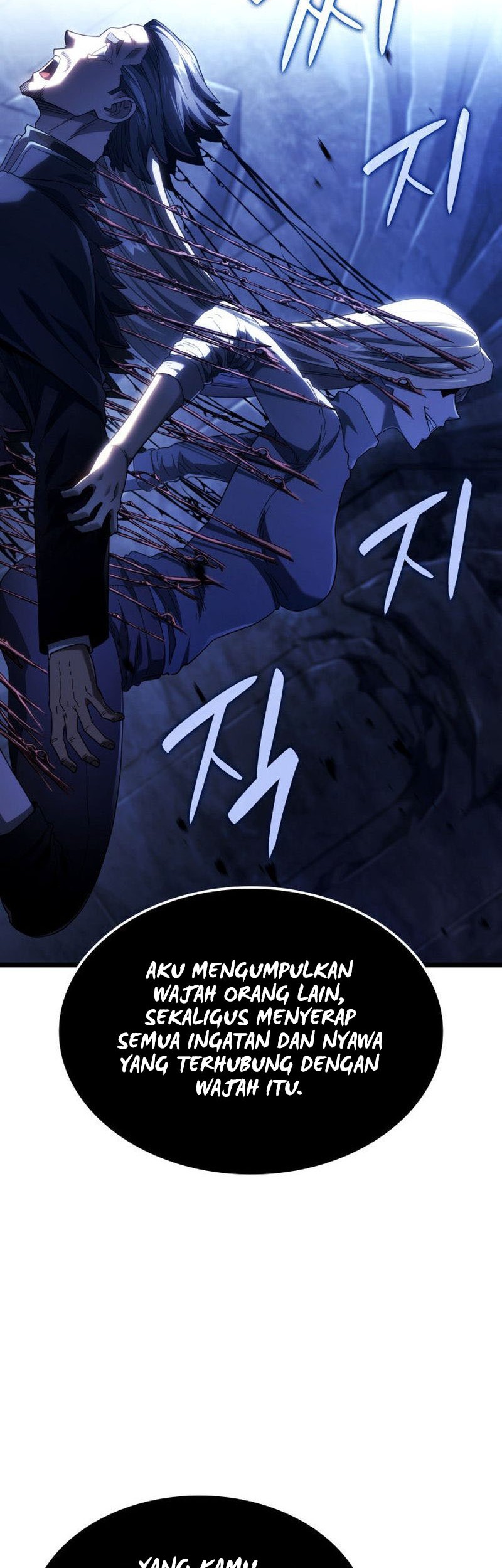 Revenge of the Iron-Blooded Sword Hound Chapter 88 - halaman 11
