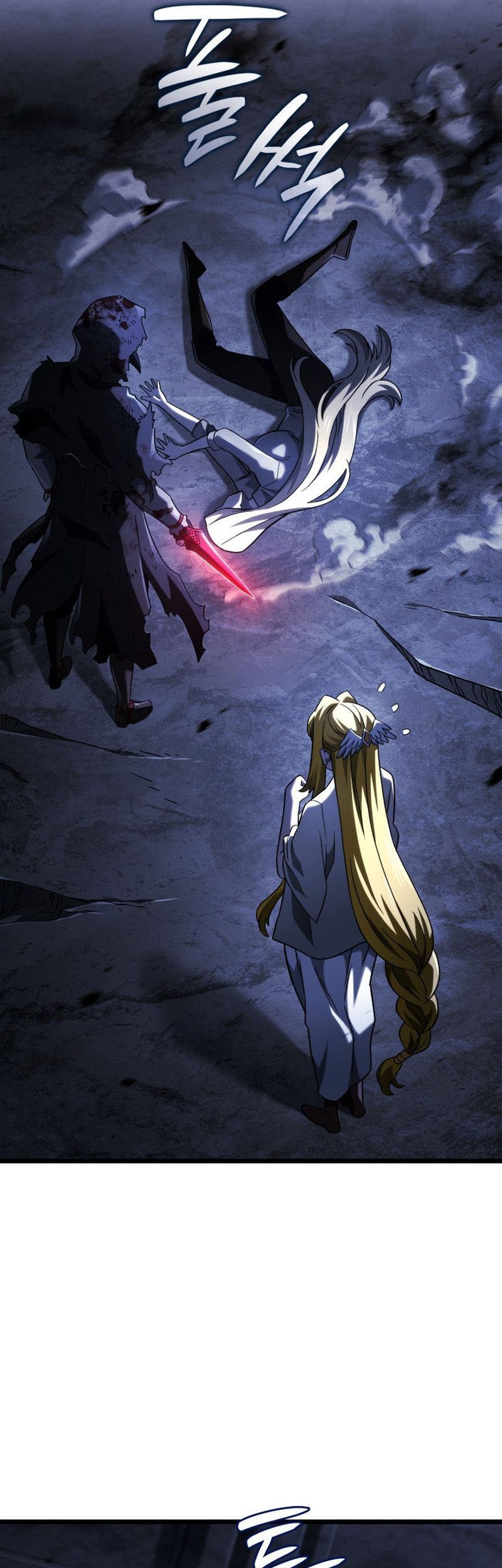Revenge of the Iron-Blooded Sword Hound Chapter 88 - halaman 18