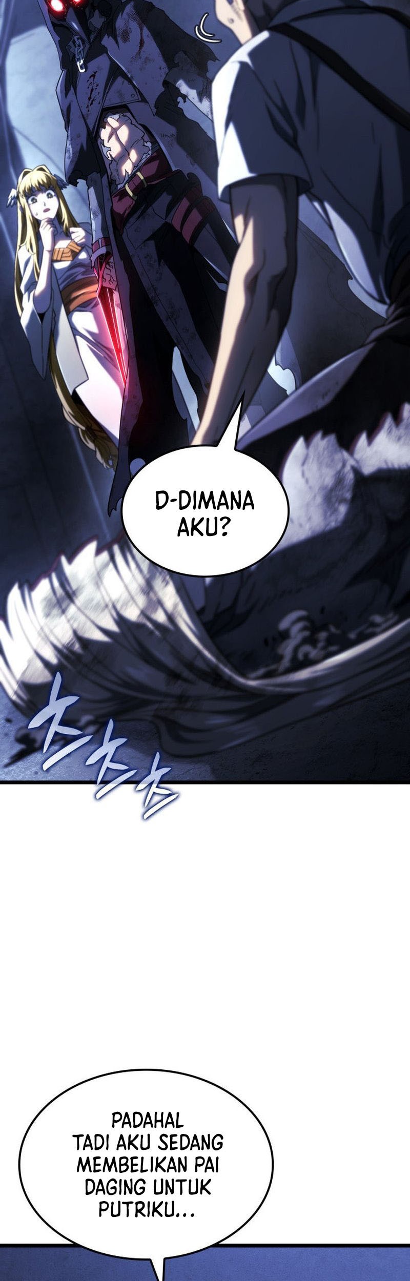 Revenge of the Iron-Blooded Sword Hound Chapter 88 - halaman 20