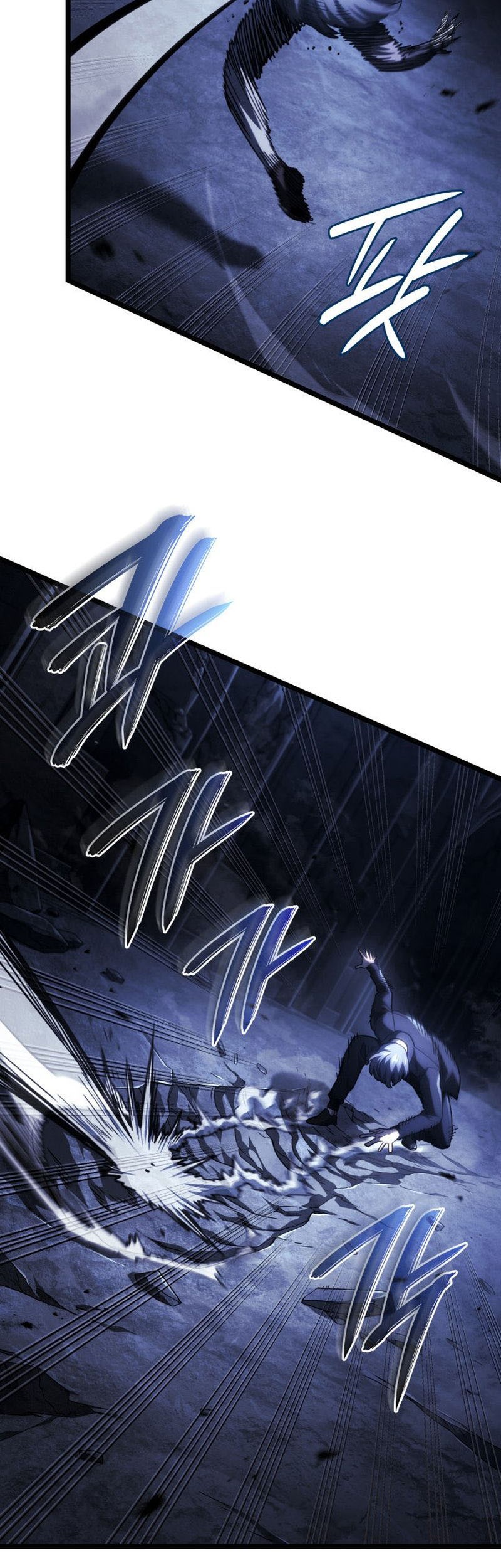 Revenge of the Iron-Blooded Sword Hound Chapter 88 - halaman 32