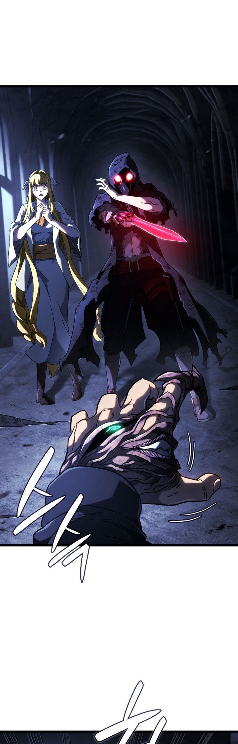 Revenge of the Iron-Blooded Sword Hound Chapter 88 - halaman 47