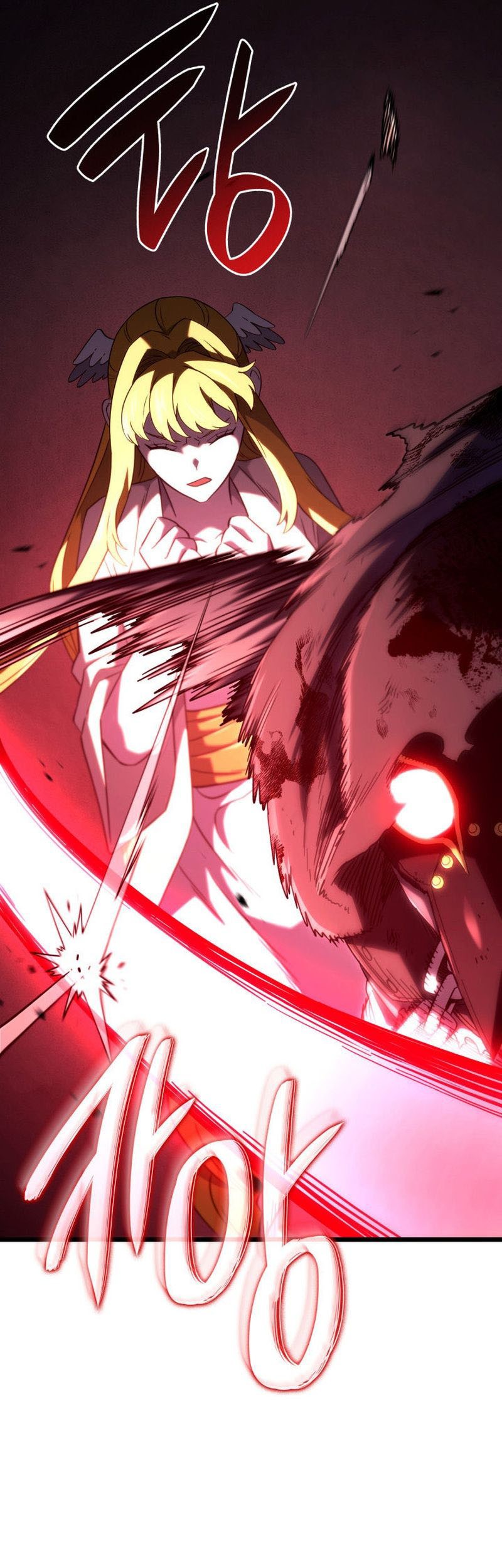 Revenge of the Iron-Blooded Sword Hound Chapter 88 - halaman 49