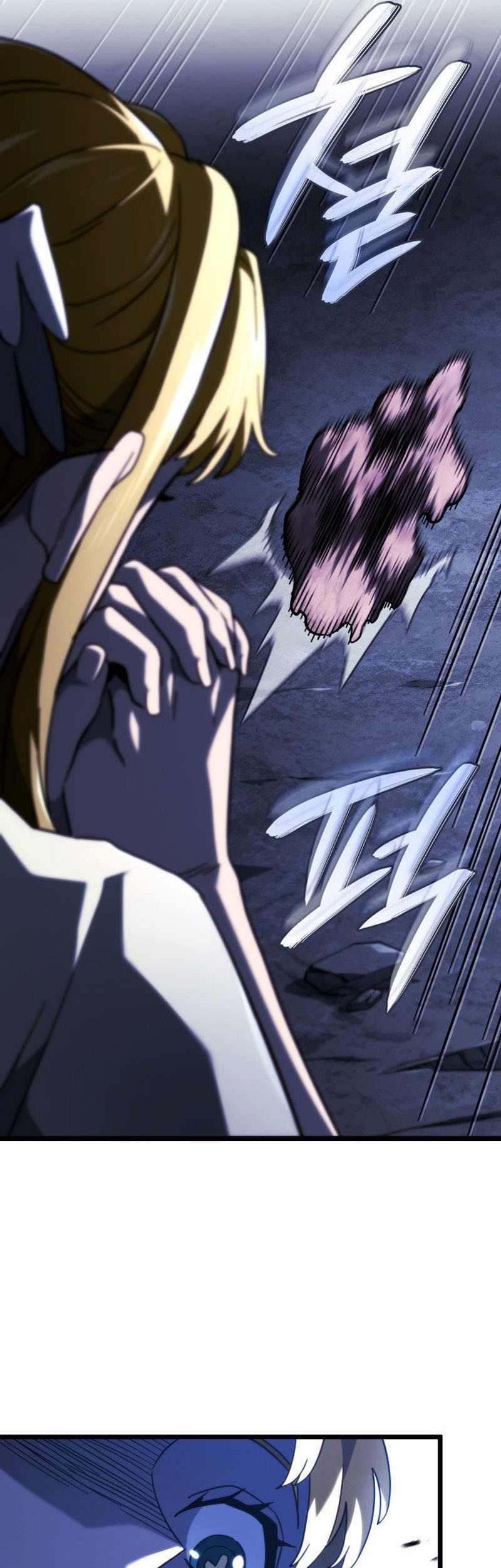 Revenge of the Iron-Blooded Sword Hound Chapter 88 - halaman 57