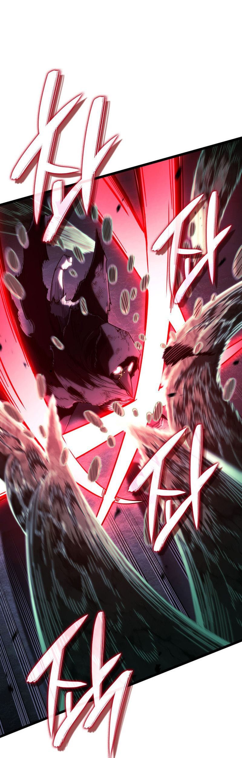 Revenge of the Iron-Blooded Sword Hound Chapter 88 - halaman 65
