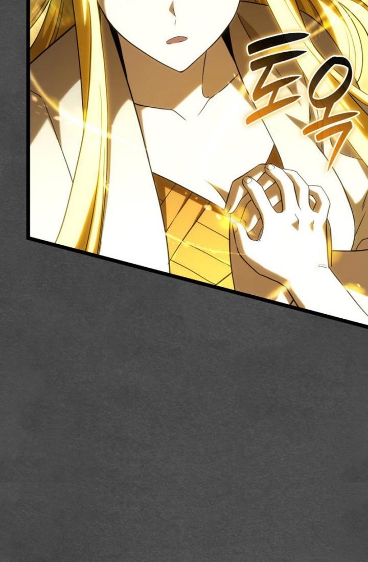 Revenge of the Iron-Blooded Sword Hound Chapter 89 - halaman 60