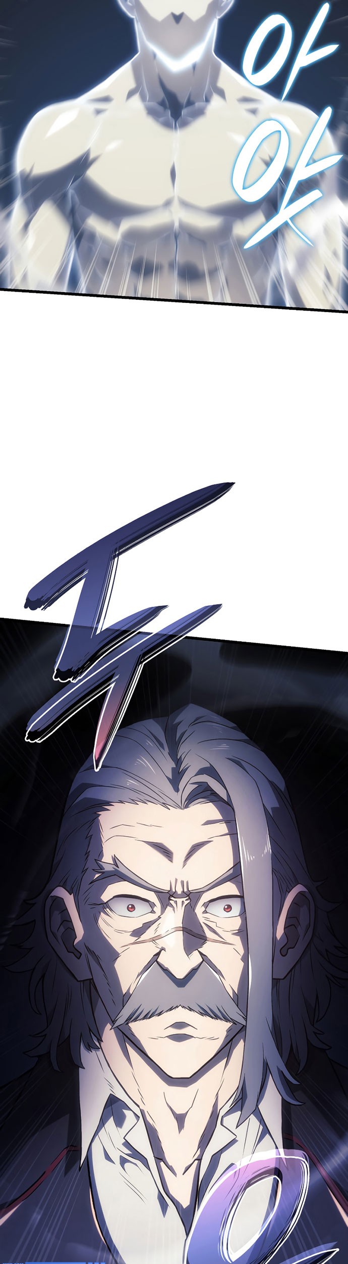 Revenge of the Iron-Blooded Sword Hound Chapter 9 - halaman 76