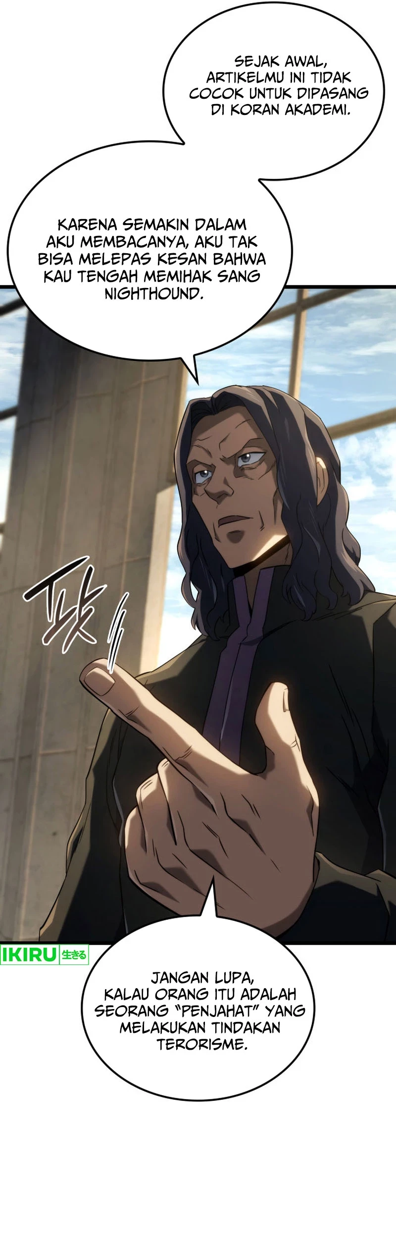 Revenge of the Iron-Blooded Sword Hound Chapter 91 - halaman 14