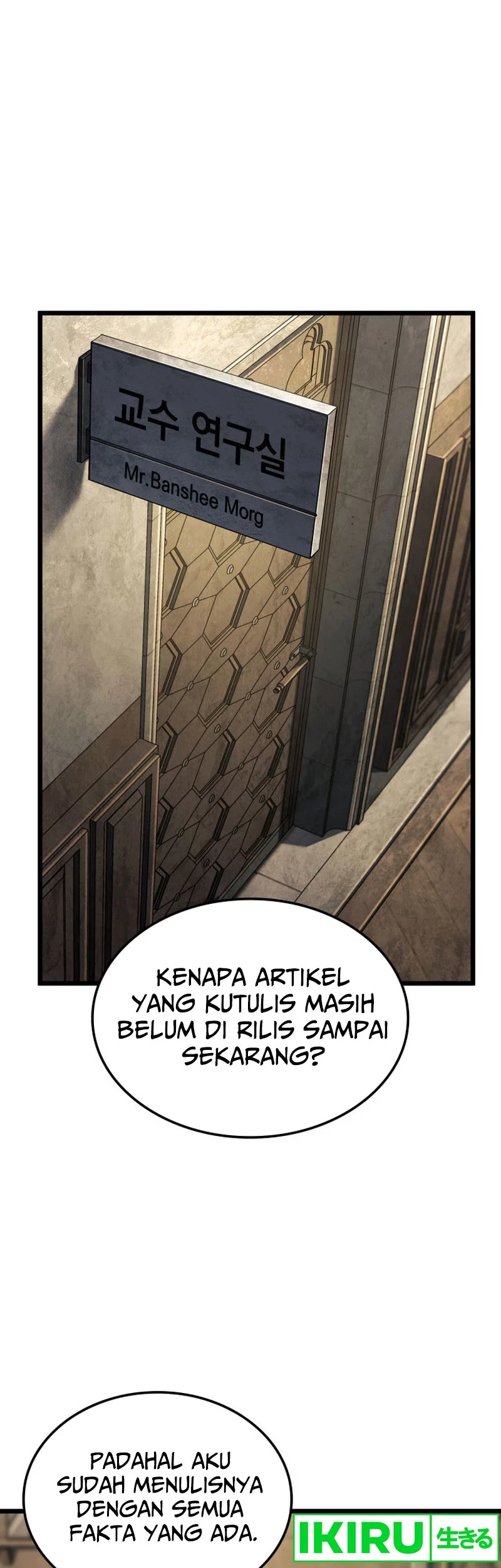 Revenge of the Iron-Blooded Sword Hound Chapter 91 - halaman 2