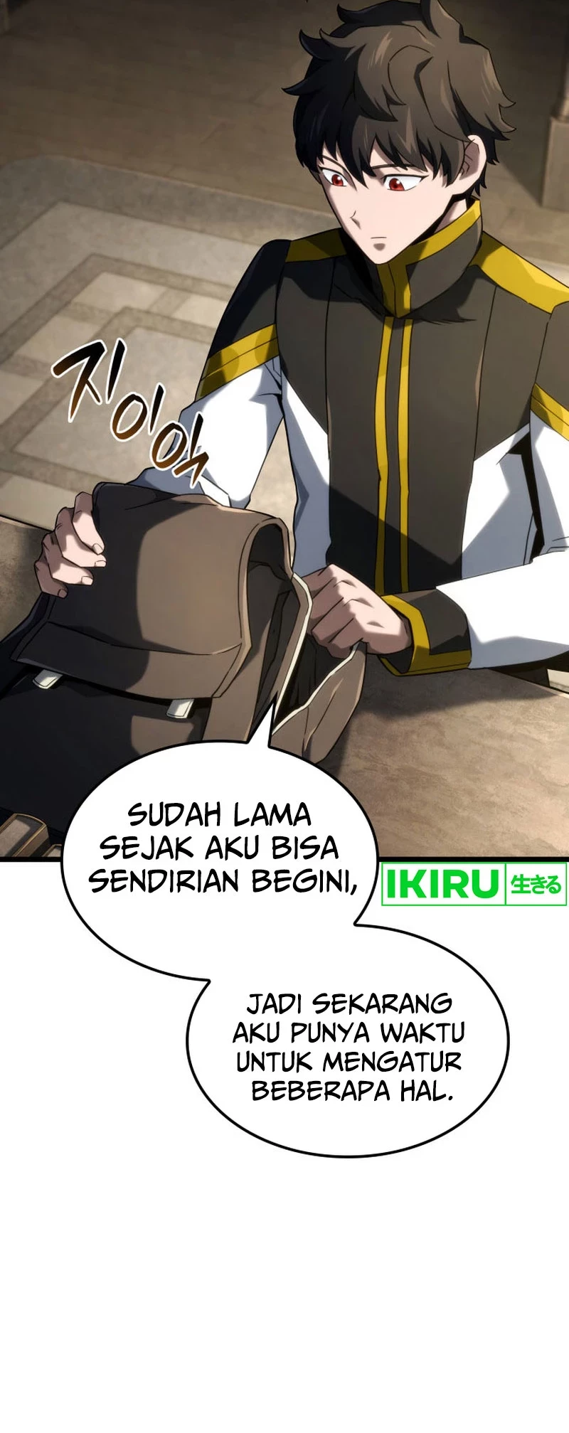 Revenge of the Iron-Blooded Sword Hound Chapter 91 - halaman 25