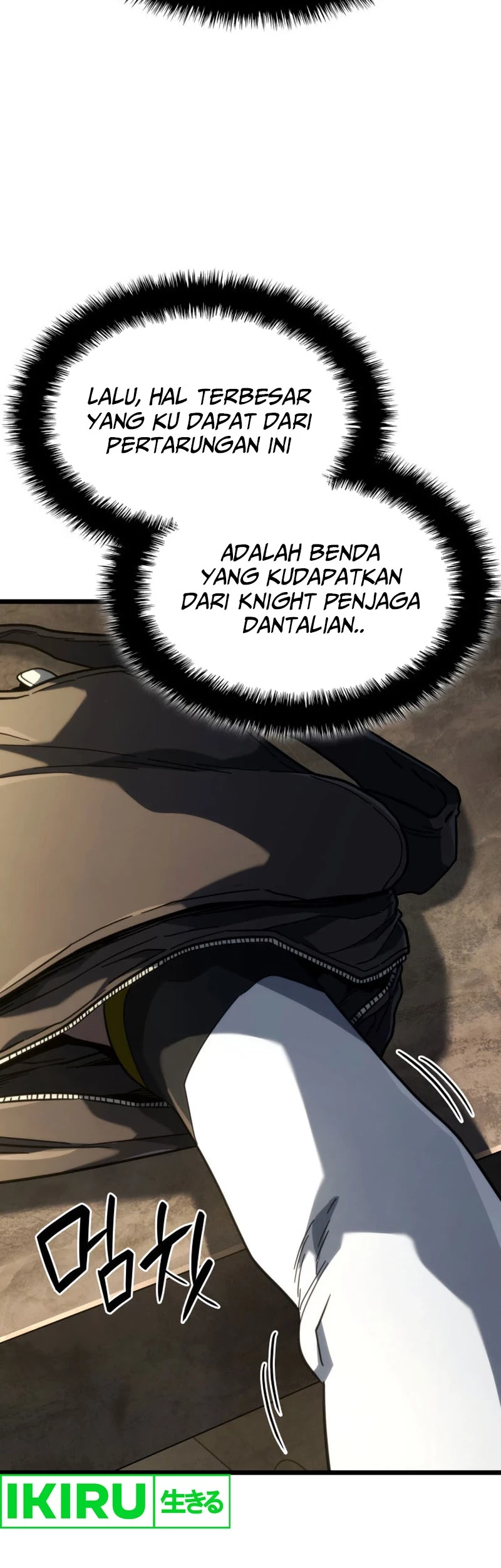 Revenge of the Iron-Blooded Sword Hound Chapter 91 - halaman 27