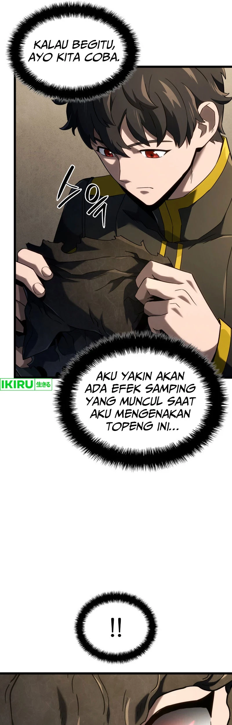Revenge of the Iron-Blooded Sword Hound Chapter 91 - halaman 32