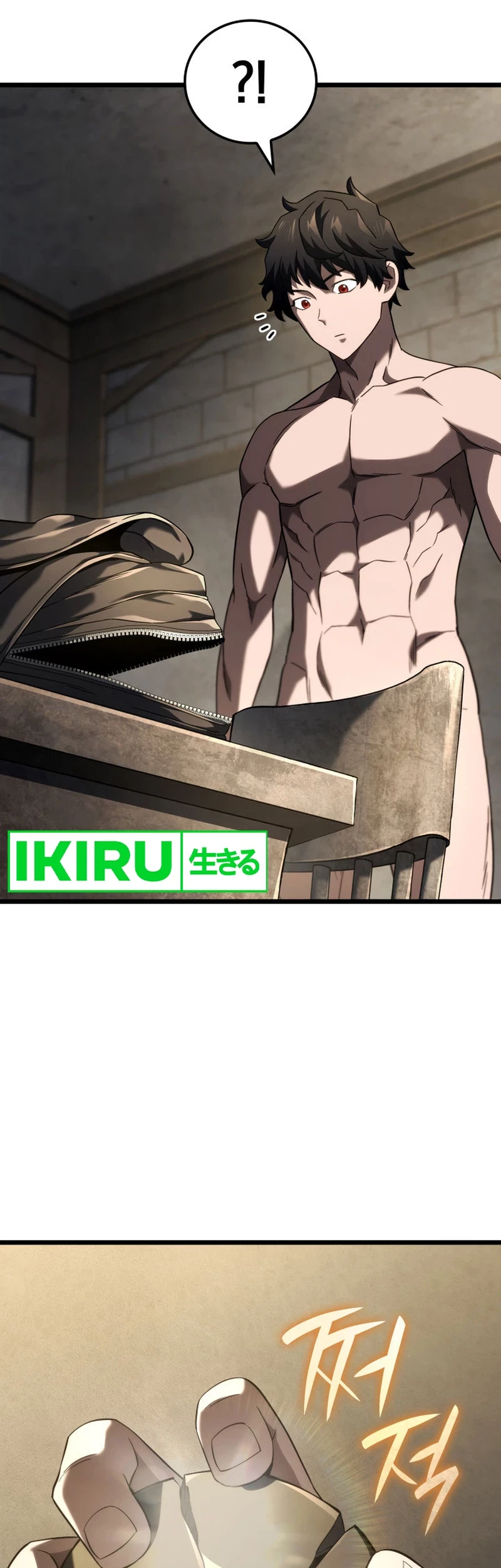 Revenge of the Iron-Blooded Sword Hound Chapter 91 - halaman 42