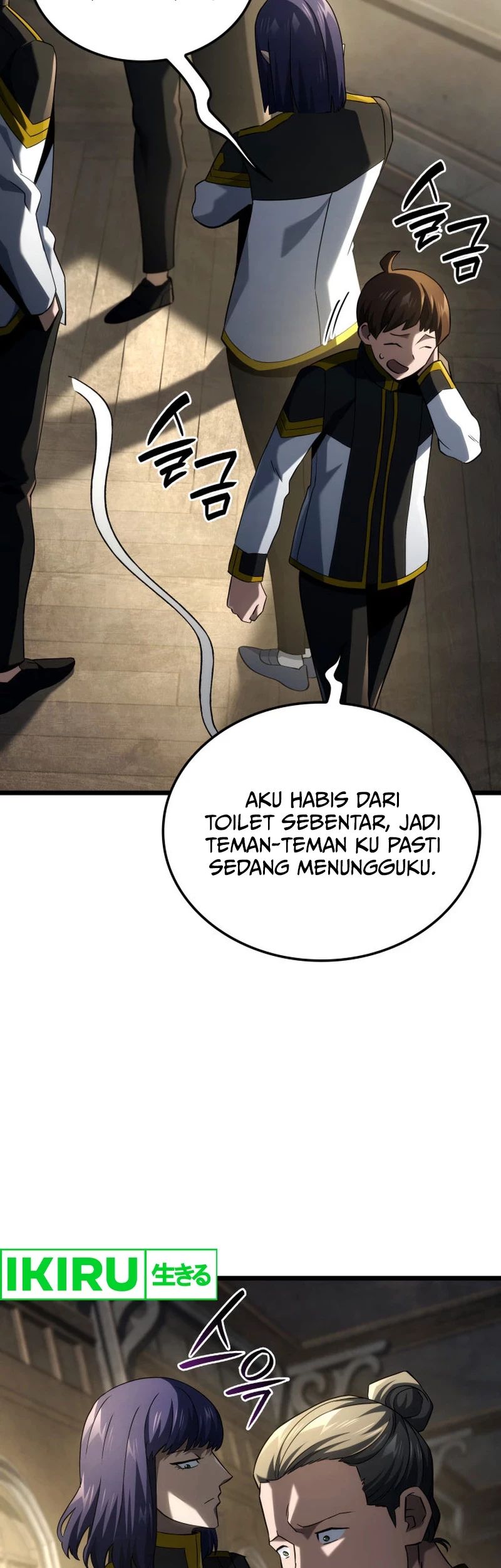 Revenge of the Iron-Blooded Sword Hound Chapter 91 - halaman 58