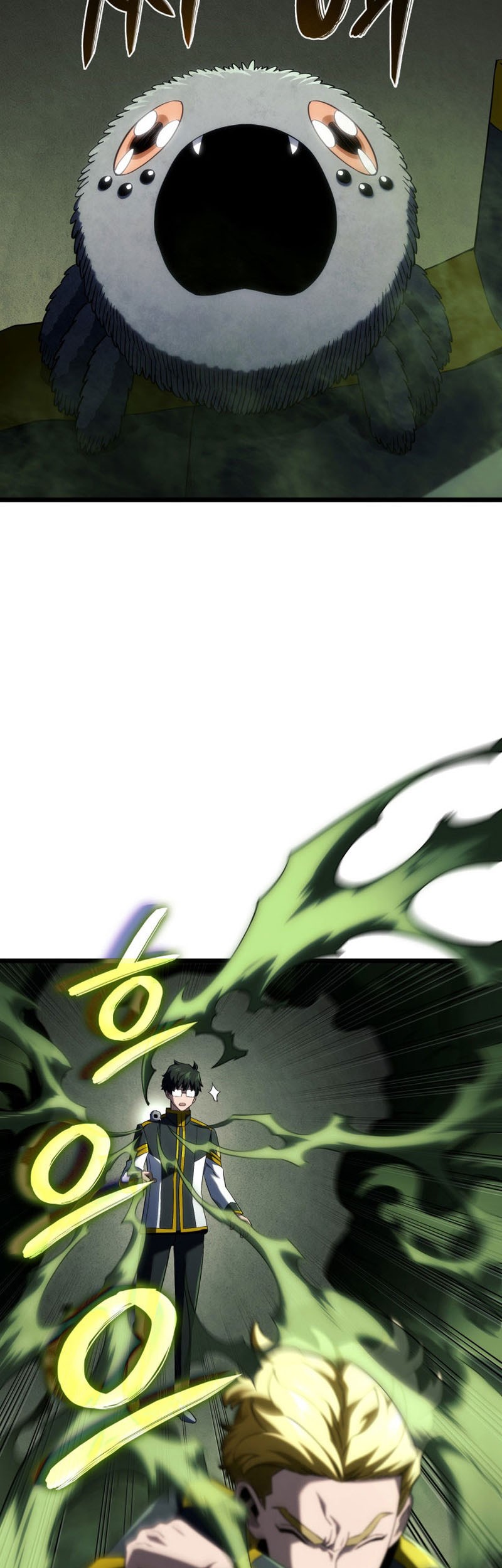 Revenge of the Iron-Blooded Sword Hound Chapter 92 - halaman 12