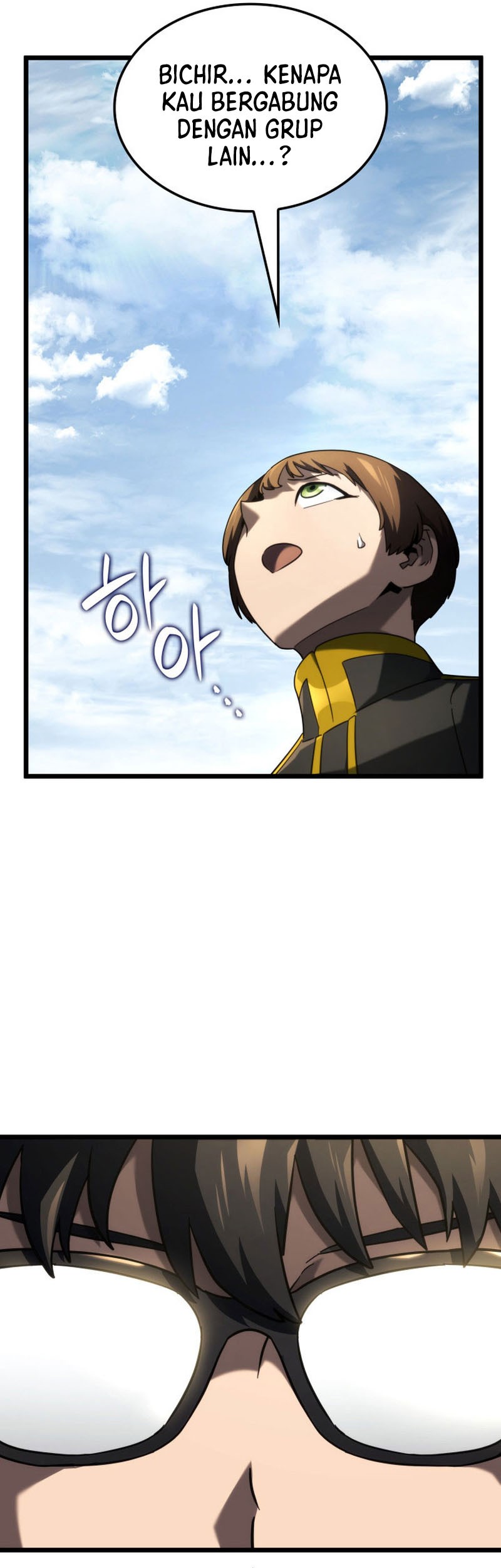 Revenge of the Iron-Blooded Sword Hound Chapter 92 - halaman 54
