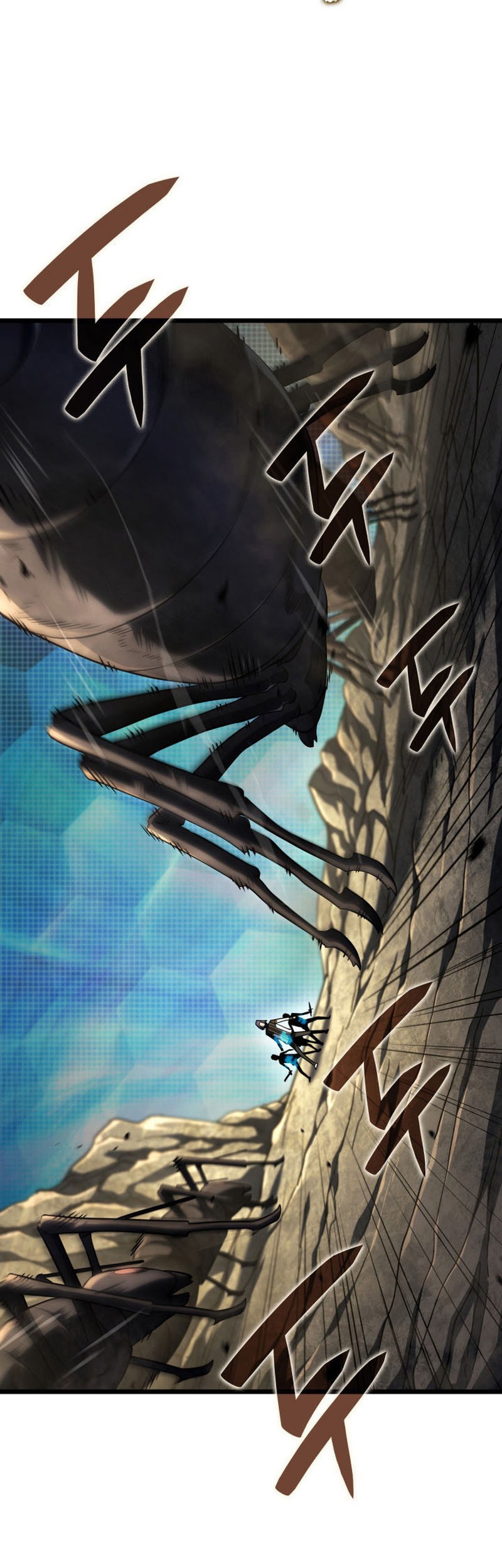 Revenge of the Iron-Blooded Sword Hound Chapter 93 - halaman 20