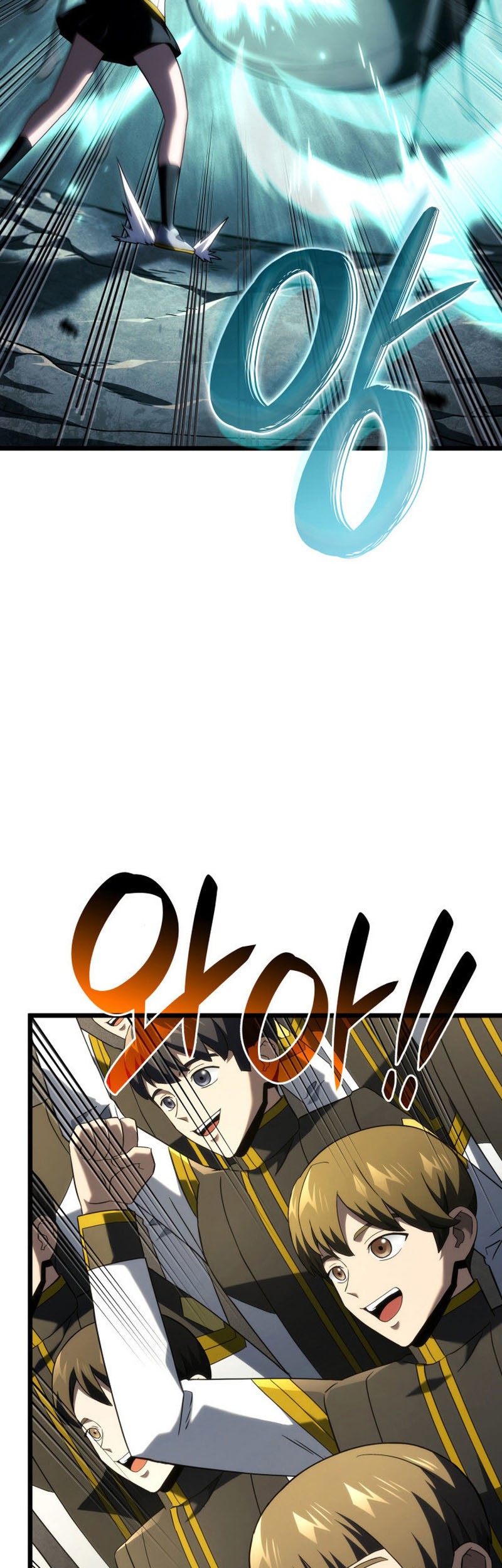 Revenge of the Iron-Blooded Sword Hound Chapter 93 - halaman 24