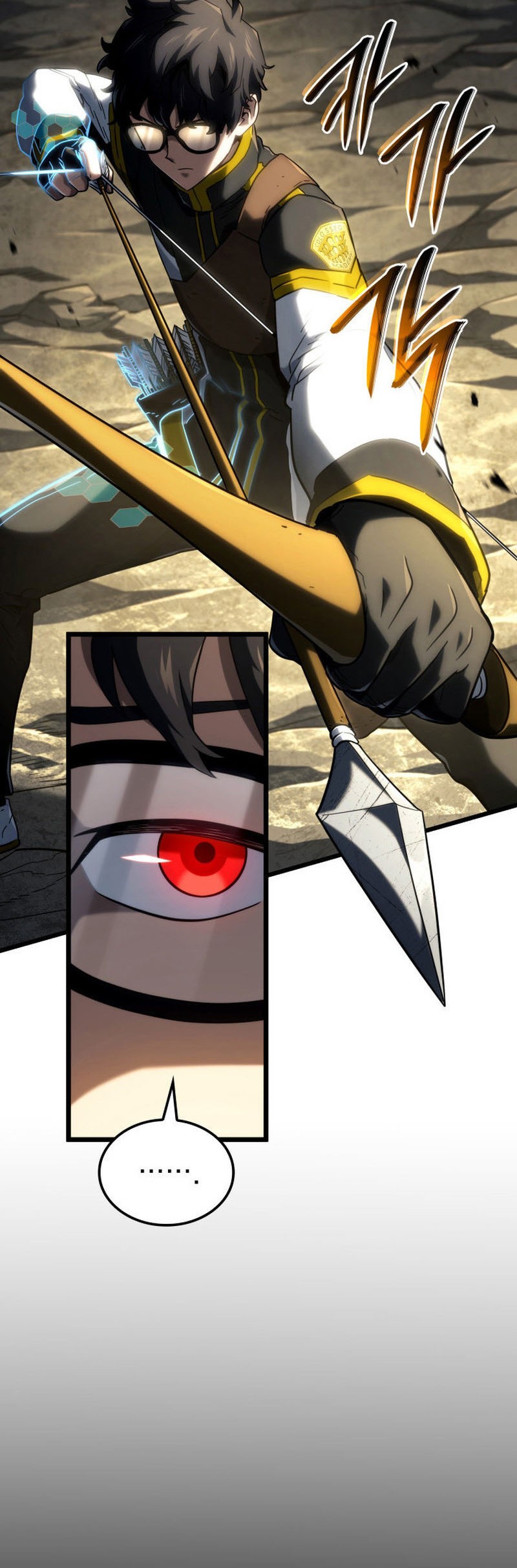Revenge of the Iron-Blooded Sword Hound Chapter 93 - halaman 41