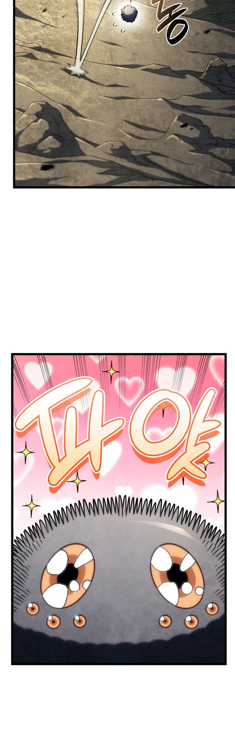 Revenge of the Iron-Blooded Sword Hound Chapter 93 - halaman 47