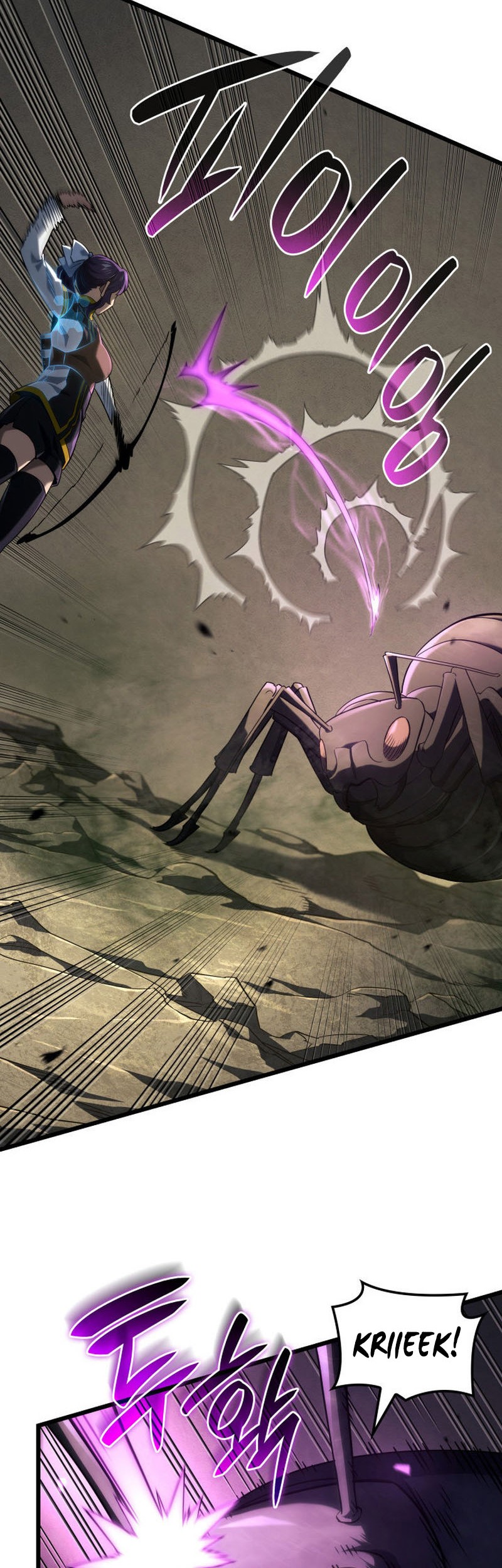 Revenge of the Iron-Blooded Sword Hound Chapter 94 - halaman 11
